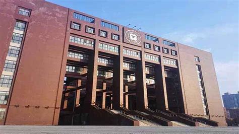 西安邮电大学是一本还是二本 —中国教育在线