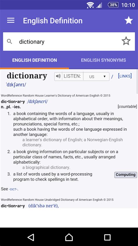 What is WordReference and how does the best online dictionary work ...