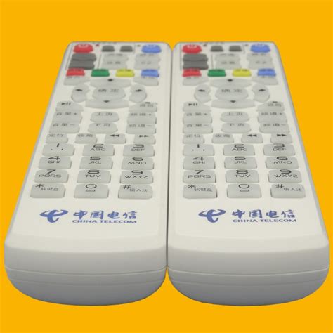 适用电信创维机顶盒遥控器E1100 E2100 E5100 E8100联通 移动兼用-阿里巴巴