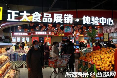 4月西安居民消费价格同比上涨2.9% 食品价格上涨5.3%凤凰网陕西_凤凰网