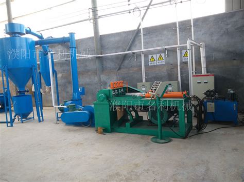 镁粉机 | 濮阳市名利石化机械设备制造有限公司