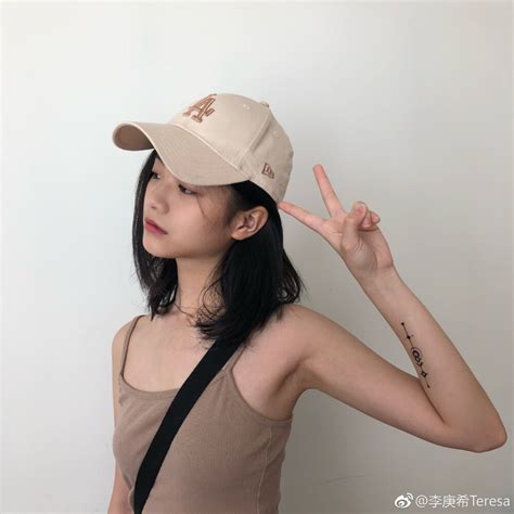 李庚希图片