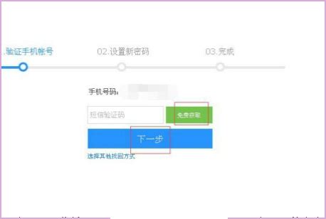 中国移动139邮箱-139邮箱app下载安装-手机邮箱139官方版2024免费
