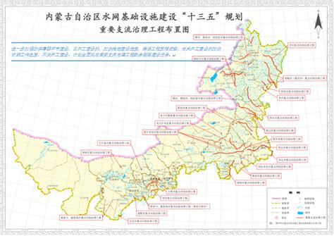 阿拉善盟发展和改革委员会 工作动态 自治区发展改革委印发《内蒙古自治区“十四五”铁路发展规划》