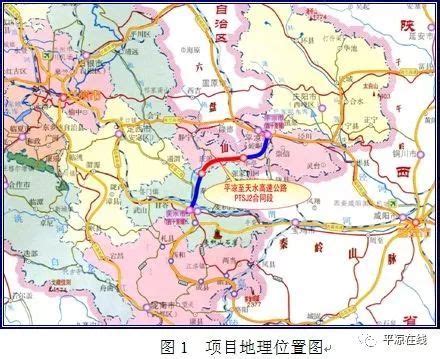 2030年中国高铁规划出炉|通道|中国高铁|京兰_新浪新闻