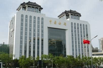 中华人民共和国海关总署办公楼 - 北京东光物业管理股份有限公司