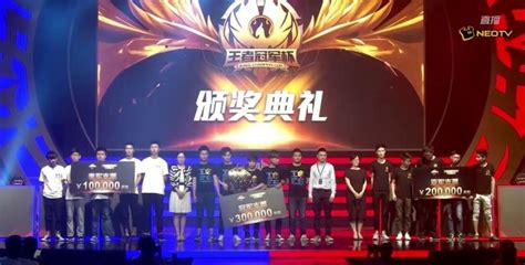 最受欢迎战队——AG超玩会 - 王者荣耀官方网站-腾讯游戏
