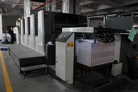 产品展示-无锡江南印刷机械有限公司