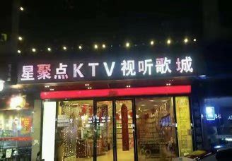 广东佛山KTV选用十二寸专业KTV音响设备【爵士龙】