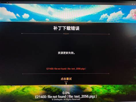 微信小游戏加速器x8下载-微信小游戏加速器x8-大地系统