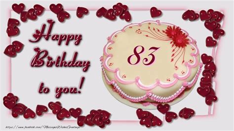 Komplimente Geburtstagskarte zum 83. Geburtstag Happy Birthday ...