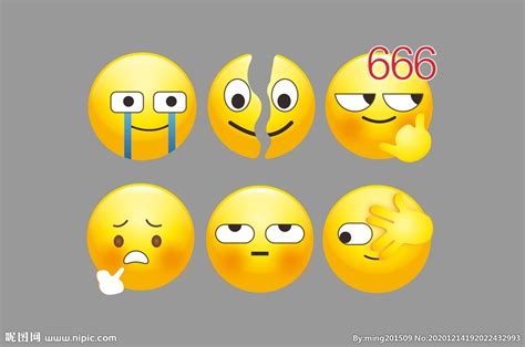 各种QQ微信表情包图片 各种QQ微信表情包图片
