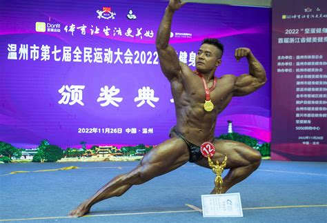 2017中国健身冠军赛暨健美公开赛在成都落幕_大成网_腾讯网