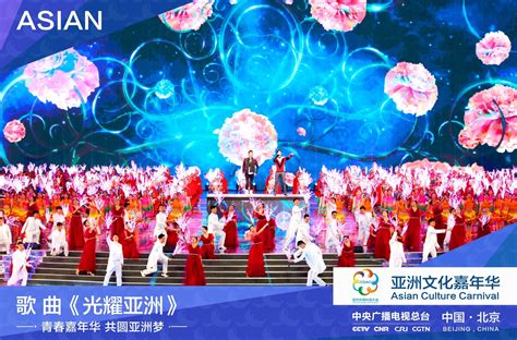 2018ISY三亚国际音乐节 舞美设计方案--花神号步行机甲_的庐-站酷ZCOOL