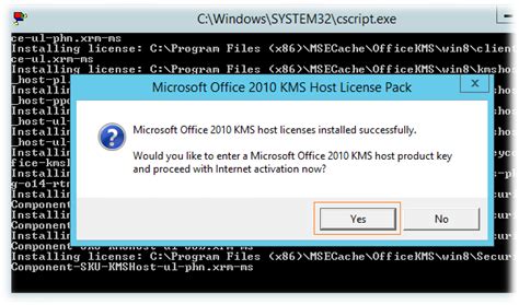 Windows Server 2016 KMS HOST 에서 Office 2010 인증 방법
