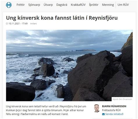 一名中国女子在冰岛被卷入海中遇难，目击者称风浪太大救援太难
