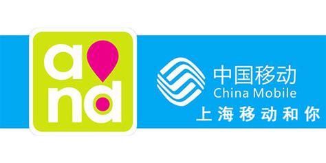 上海移动和你app-上海移动和你客户端-上海移动客户端-腾牛安卓网