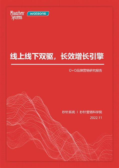 2020年肇庆企业100强排行榜-排行榜-中商情报网