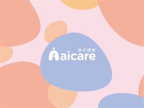 aicare 掌護健康_一莊野製-站酷ZCOOL