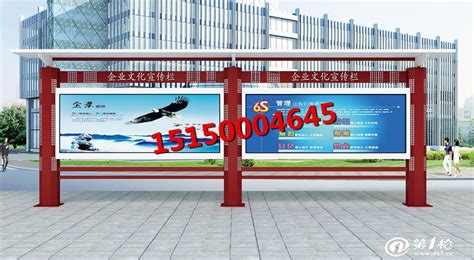 新疆喀什古城旅游长图海报PSD广告设计素材海报模板免费下载-享设计