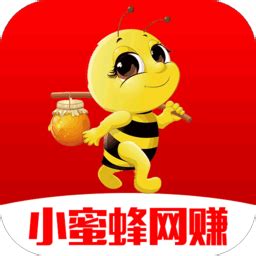 小蜜蜂赚钱入口-小蜜蜂网赚app(暂未上线)v1.2.6-乐游网安卓下载