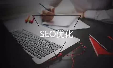 seo标题描述关键词（seo关键词怎么操作）-8848SEO