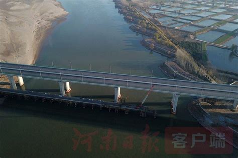 国道207孟州黄河大桥即将建成通车-大河新闻