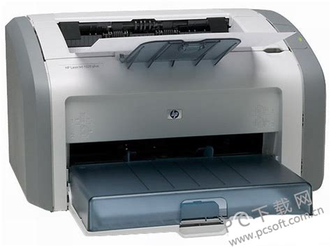 HP惠普LaserJet 1020 Plus打印机官方下载_HP惠普LaserJet 1020 Plus打印机电脑版下载_HP惠普 ...