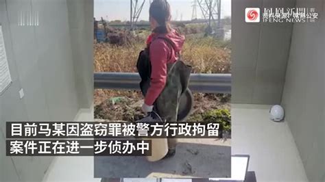 女子从鱼塘游至邻居家盗窃，偷走米缸内5万现金_凤凰网视频_凤凰网