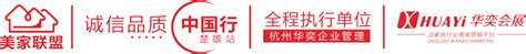 武汉恒信楚雄-4S店地址-电话-最新大众促销优惠活动-车主指南