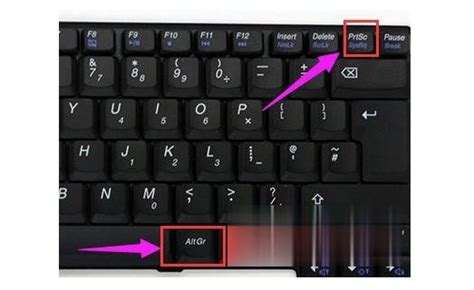 电脑截屏的快捷键是ctrl加什么，电脑截屏方法介绍 - 数码极客 - 懂了笔记
