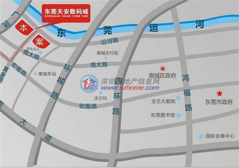 「东莞明创房地产信息咨询有限公司招聘」- 智通人才网