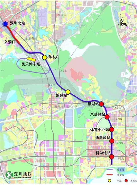 深圳地铁6号线羊台山隧道左线顺利移交 预计2020年6月通车 - 深圳本地宝