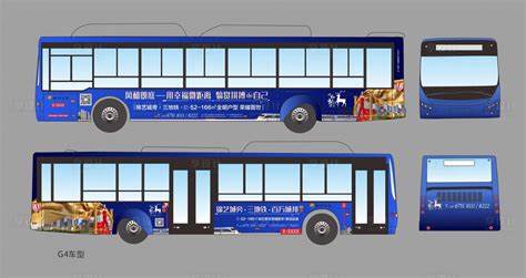 公交车广告设计图片_广告牌|户外广告_编号7994313_红动中国