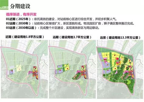 湛江地铁规划草案更新！远期2035年方案湛江将规划5条地铁线路