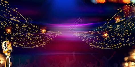 歌唱比赛音乐节演唱会音乐歌曲比赛背景素材免费下载 - 觅知网