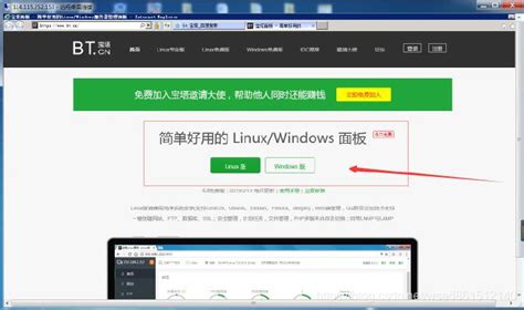 Windows服务器如何搭建网站，最全新手建站教程_windows server怎么建网站-CSDN博客