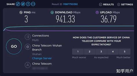 宽带、5G、Wi-Fi全千兆？收下这份“三千兆实现指南”！ - 周到上海