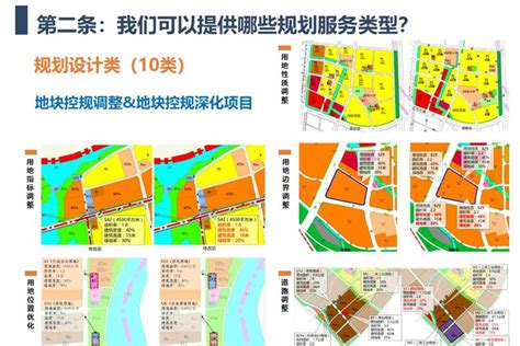 南京江宁推介132幅存量用地地块走向市场化
