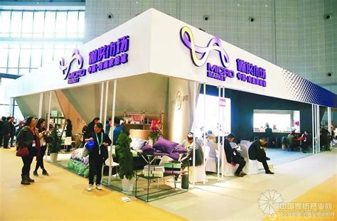 高端赋能，织被天下！2021中国南通国际高端纺织产业博览会今日开幕-中家纺