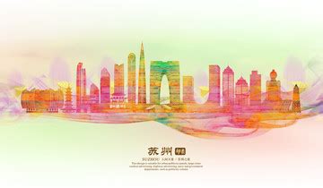 区域品牌-肇庆_创意设计作品图片素材-站酷ZCOOL