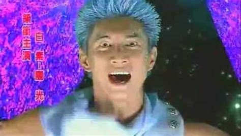 十三年前吴奇隆演唱《少年王卫斯理》的主题曲-我冒险_腾讯视频