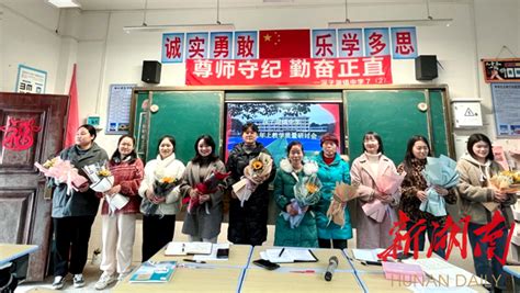莘县实验中学、湖南溆浦一中及溆浦县教育局领导老师到我校考察