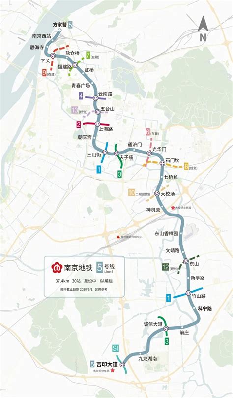 南京地铁5号线最新消息（持续更新）- 南京本地宝