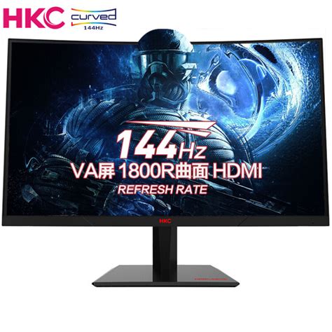 HKC/惠科 27英寸 VA面板 144Hz电竞游戏 1800R曲面屏 1080p 台式DVI HDMI 滤蓝光不闪屏 电脑液晶显示器 ...