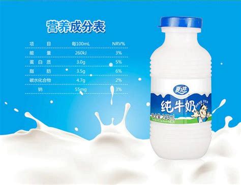 认养一头牛牛奶怎么样 配料表超级干净的牛奶_什么值得买