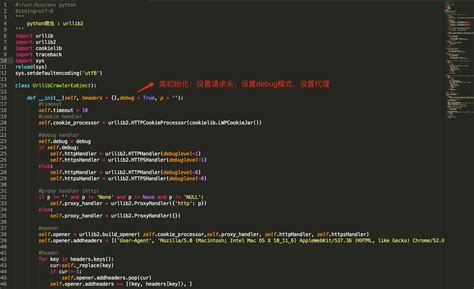 Python源码在Win下和Linux下的编译，C++调用Python库绘制等高线 - HelloWorld开发者社区