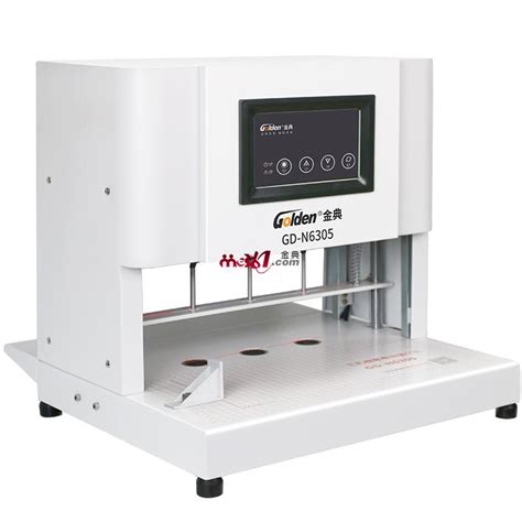 富士施乐（Fuji Xerox）ApeosPort C2560 CPS 2Tray 彩色激光复合复印机