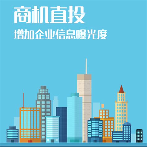 芜湖上市公司名单(芜湖上市公司数量2022) - 南方财富网