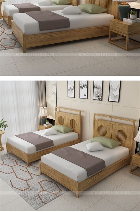 无问 新中式简约实木床主卧床婚床双人床_设计素材库免费下载-美间设计